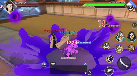 thumb